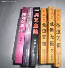 探索二手與建材市場 打造個(gè)性居家空間的智慧選擇