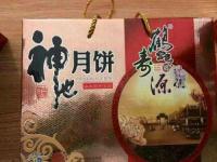 大同城區(qū)二手日用品轉(zhuǎn)讓市場探析 城際分類平臺(tái)助您輕松交易